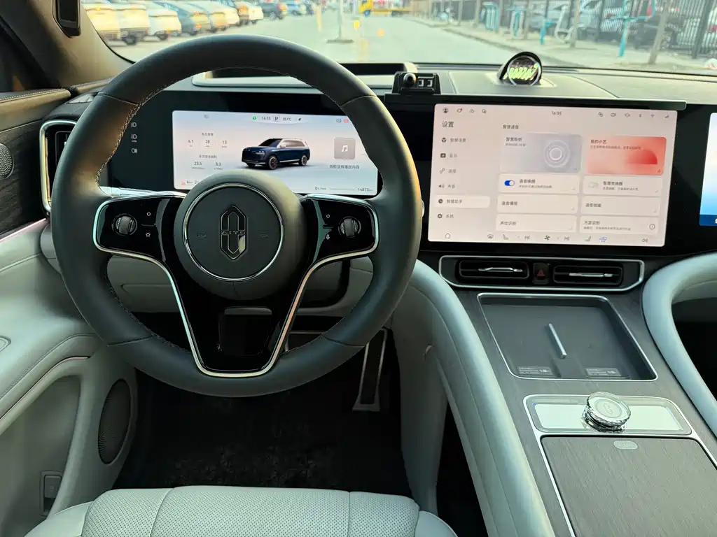 AITO ASK THE WORLD M9