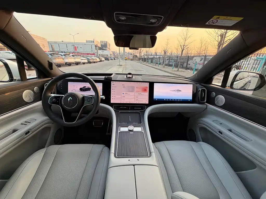 AITO ASK THE WORLD M9