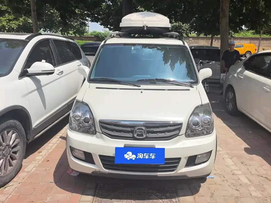 Changhe Beidouxing X5 — миниатюра 2