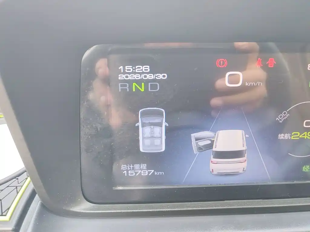 Wuling MINIEV — миниатюра 12