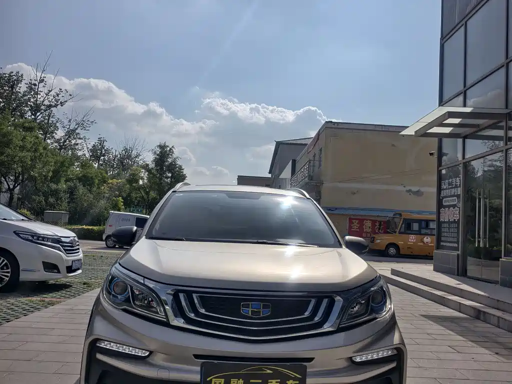 2020 Geely FC (Vision) - zdjęcie 1 z 11
