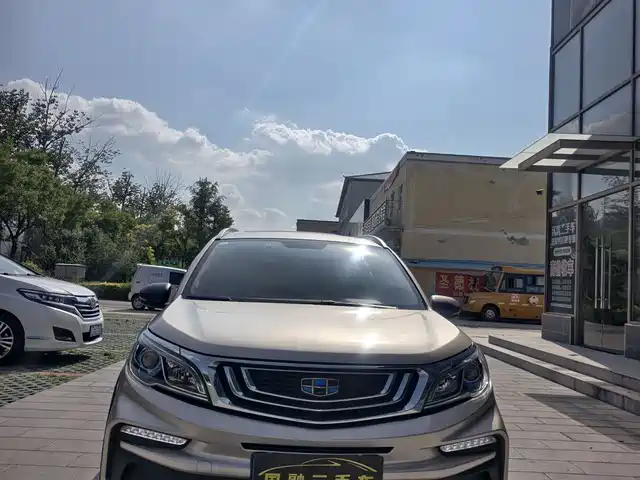 2020 Geely FC (Vision)