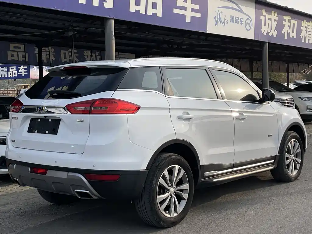 GEELY AUTOMOBILE BOYUE