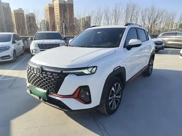 changan cs35plus