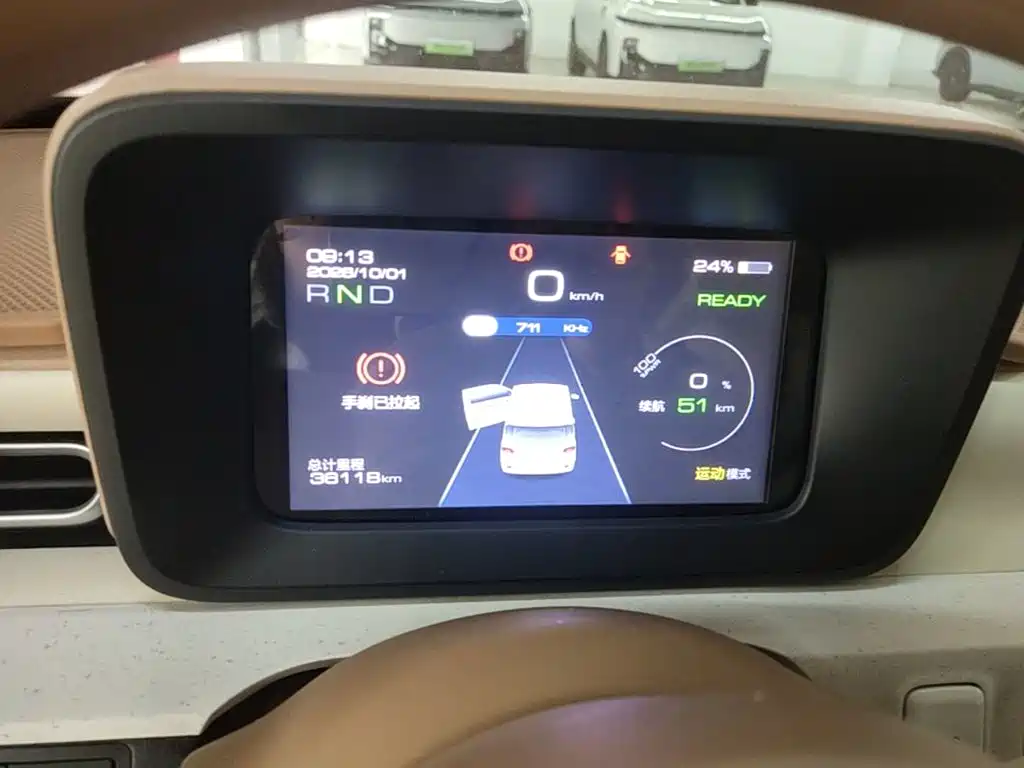 Wuling MINIEV — миниатюра 12