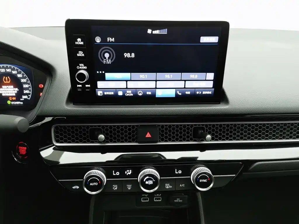 Honda Civic — миниатюра 12