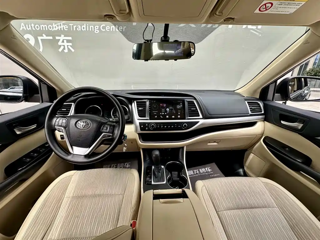 Toyota Highlander 2021 2.0T Elite 7 мест