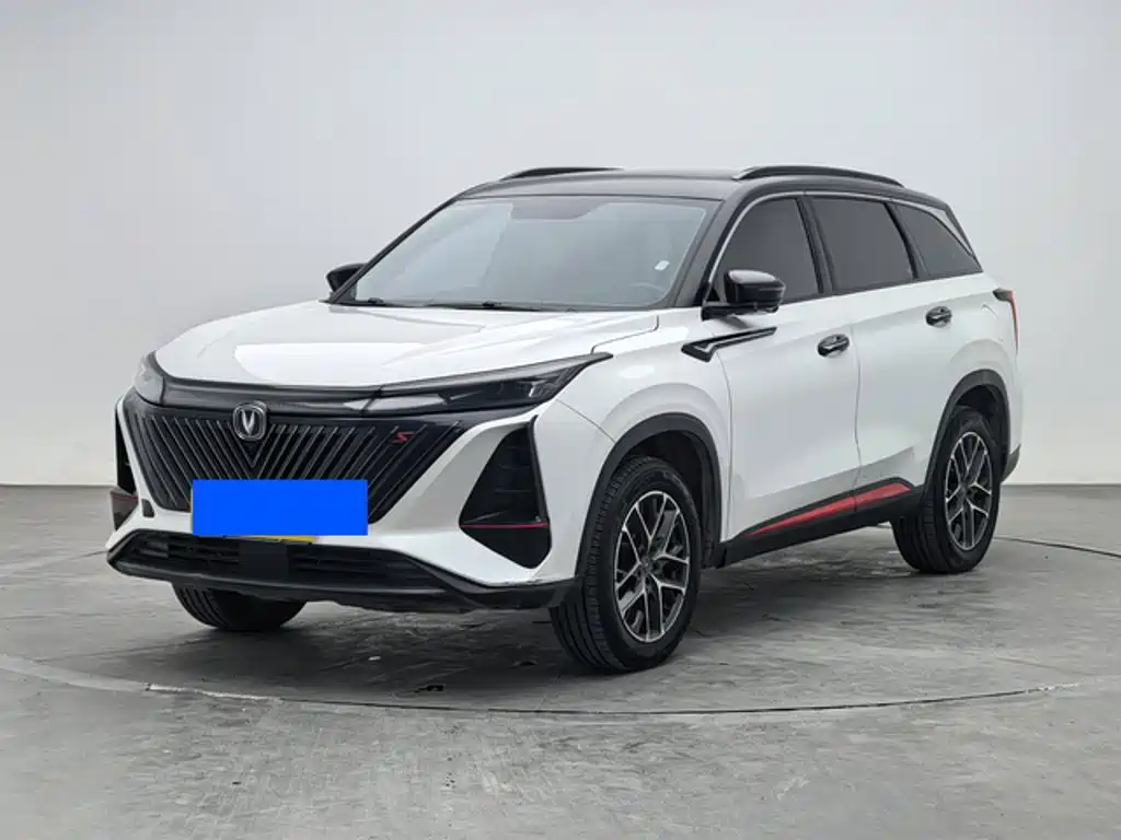 Changan CS75PLUS