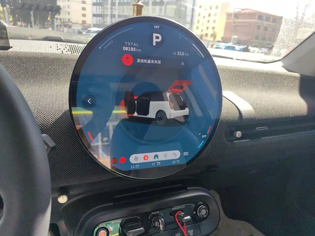 MINI MINI COOPER EV — миниатюра 9