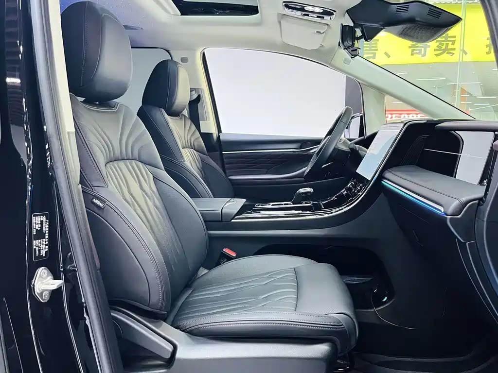 GAC Trumpchi M8 2024 — фото 12