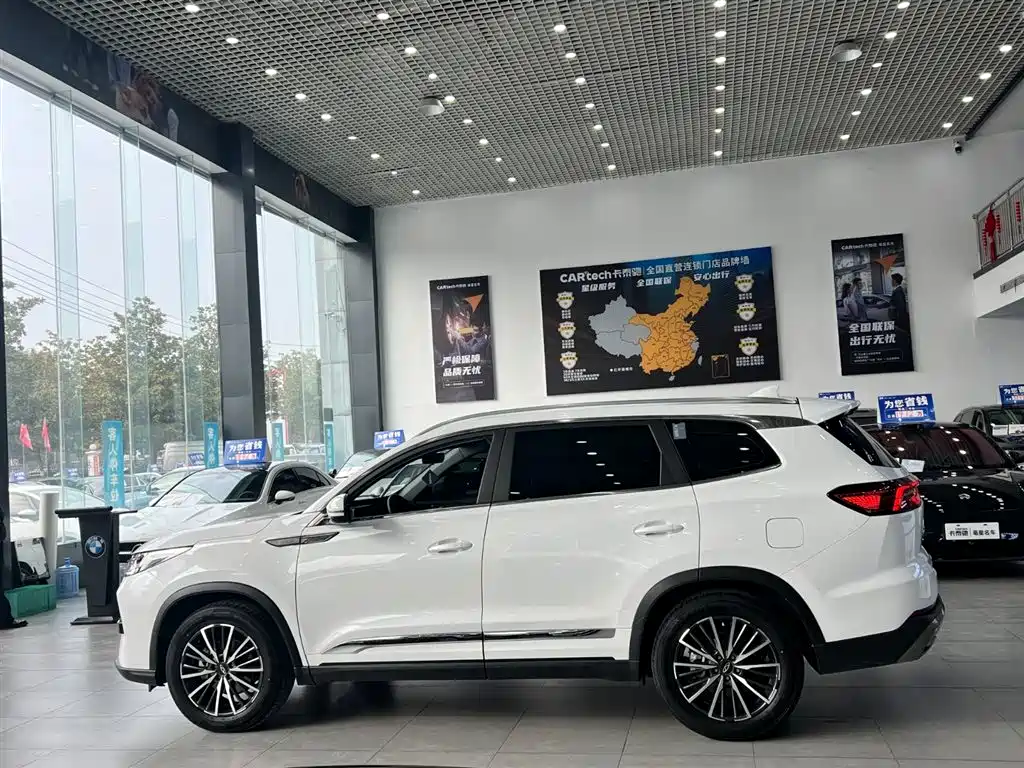 CHERY TIGGO 8 PRO