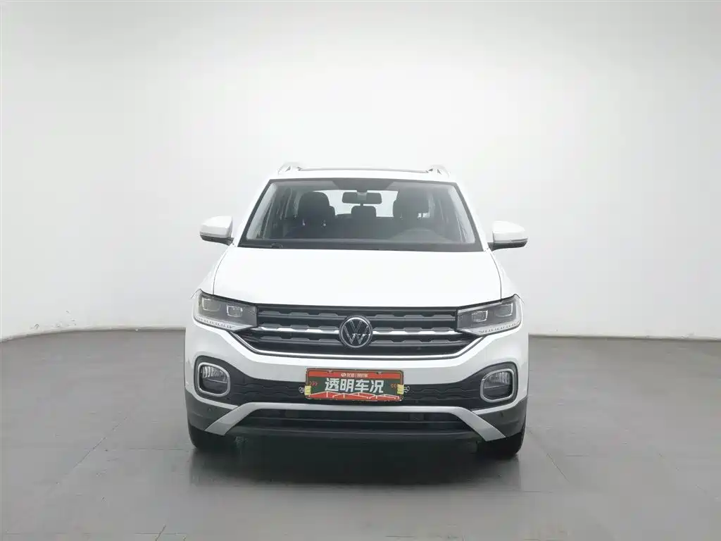 VOLKSWAGEN EXPLORING THE SHADOW