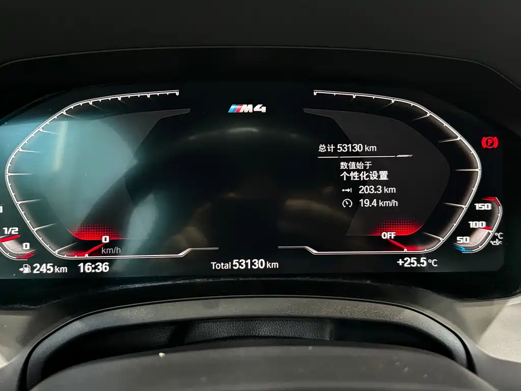 BMW M4 — миниатюра 15