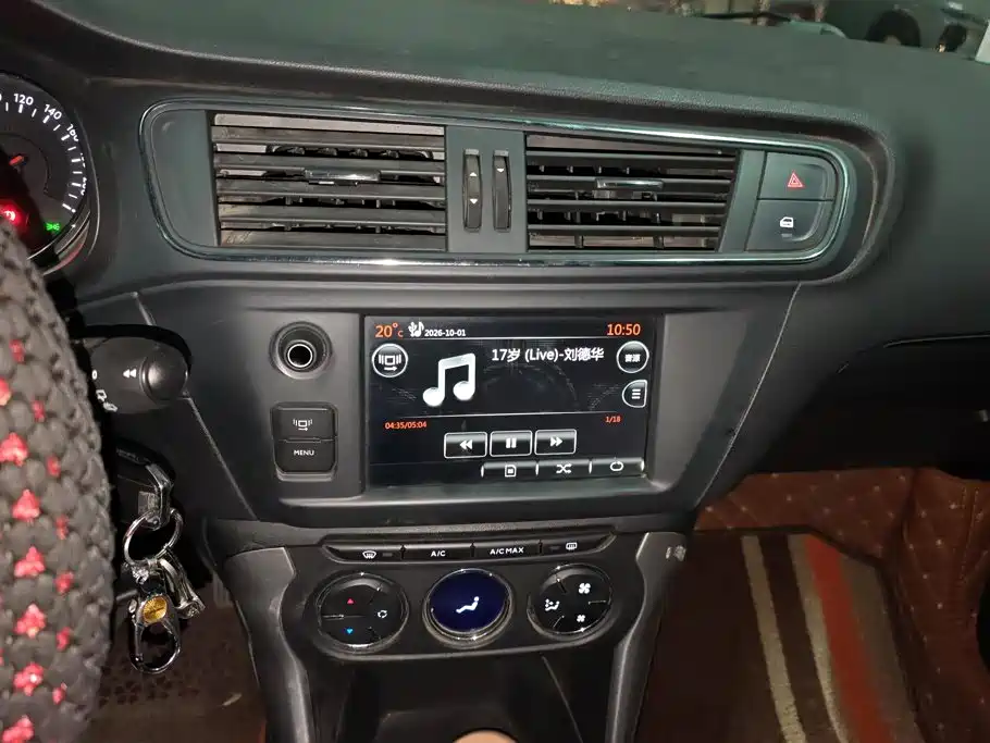 Citroen C3-XR — миниатюра 13