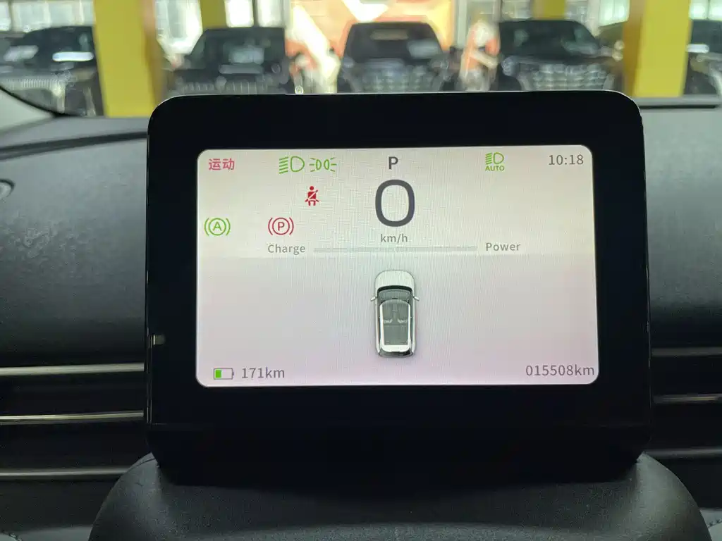 Dongfeng 01 2024 430 Plus +