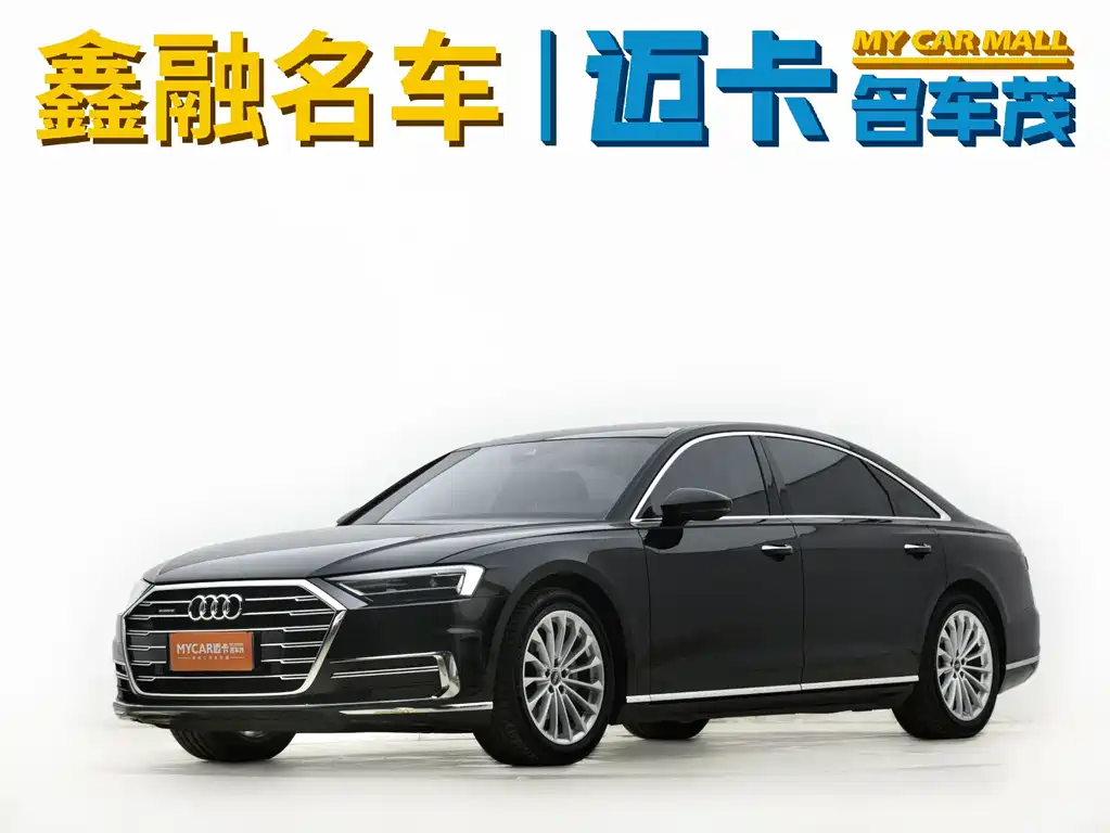 Audi A8 2021 A8L 50 TFSI quattro Comfort
