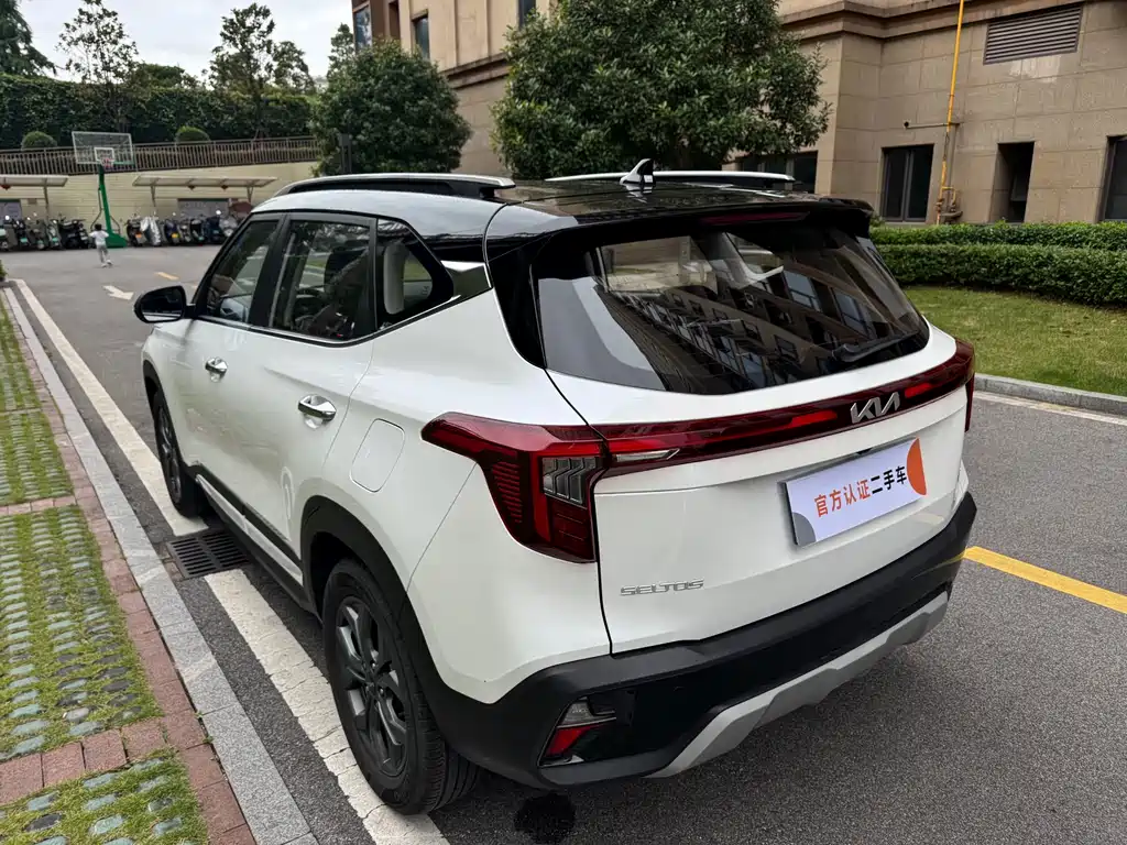 Kia Seltos 2023 1.5L CVT Luxury