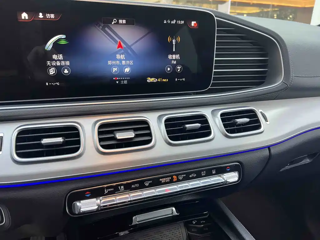 Mercedes-Benz GLE Coupe New Energy — миниатюра 6