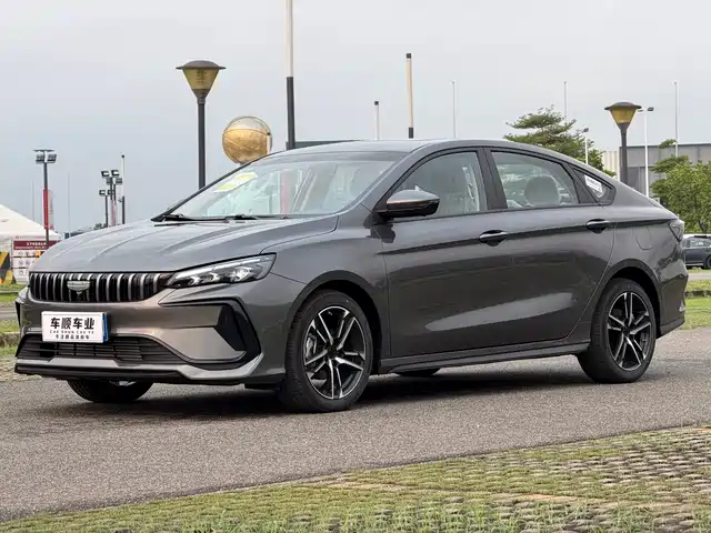 2026 Geely Binrui