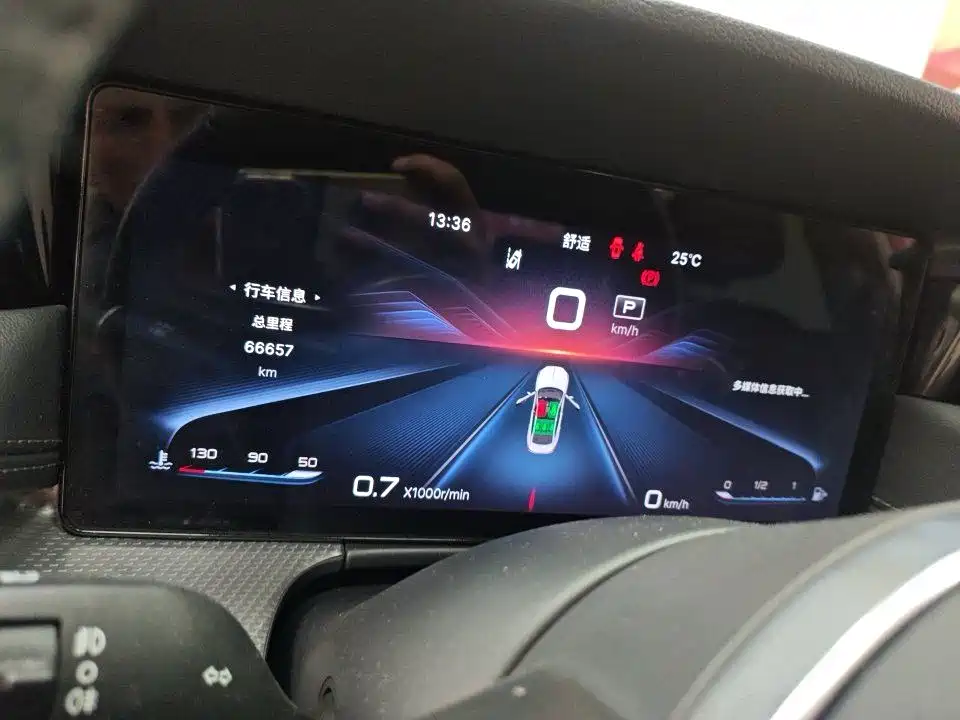 Hongqi Hongqi H5 — миниатюра 4