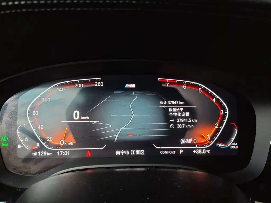 BMW 5 Series — миниатюра 2