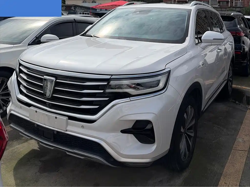 Roewe RX5 MAX
