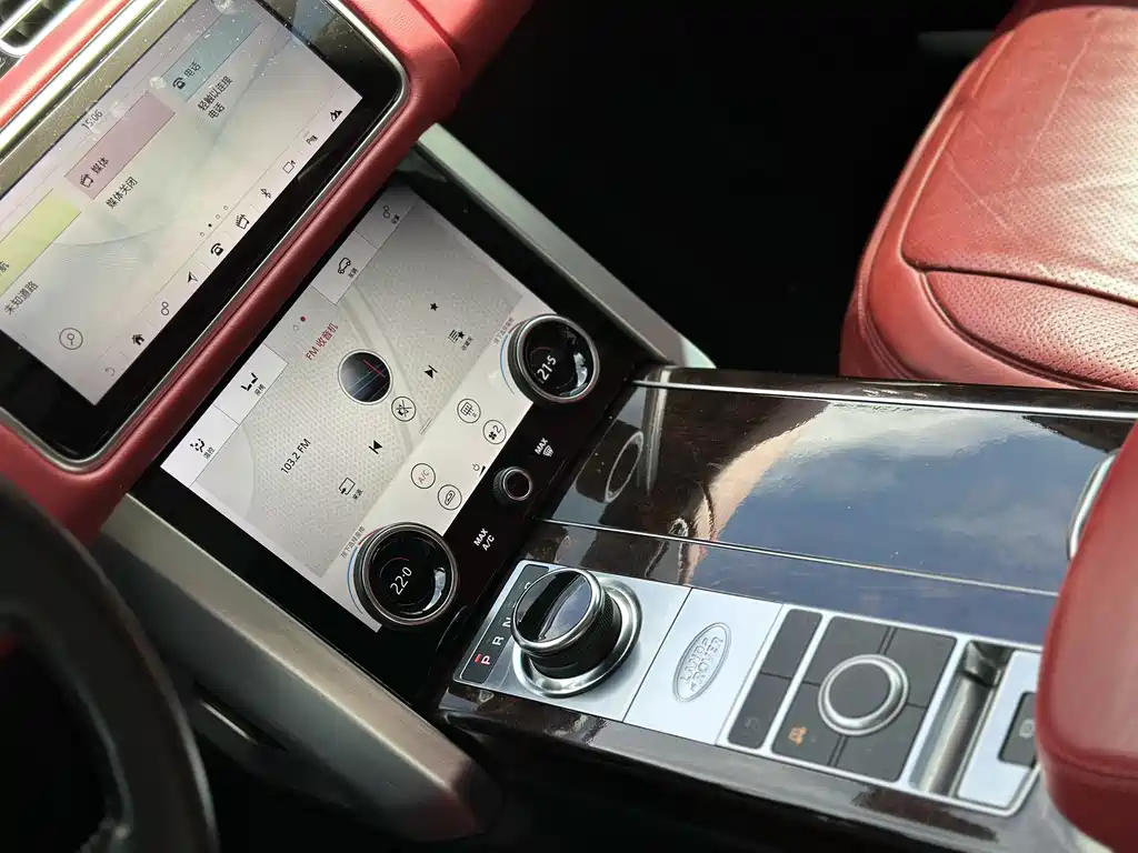 Land Rover Range Rover 2020 3.0 L6