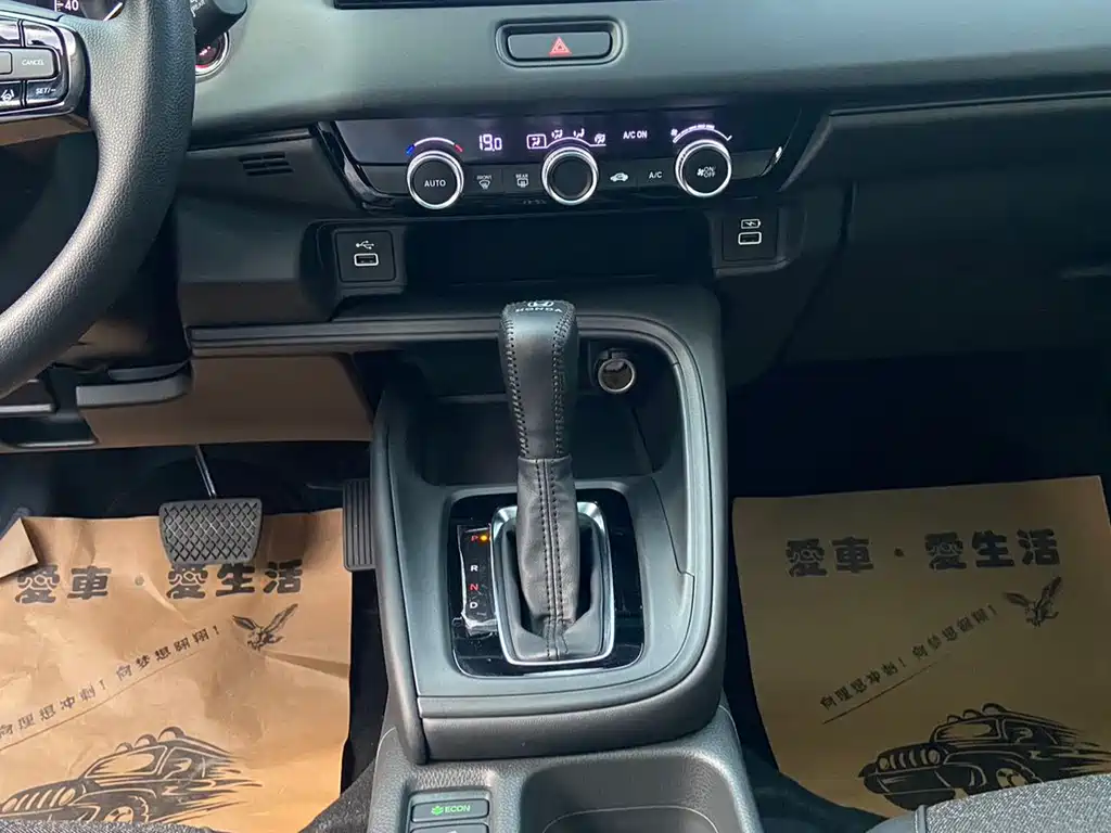 Honda Vezel — миниатюра 10
