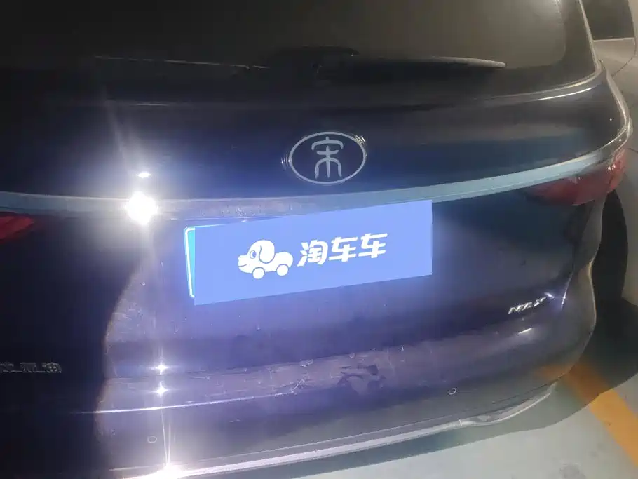 BYD MAX — миниатюра 4