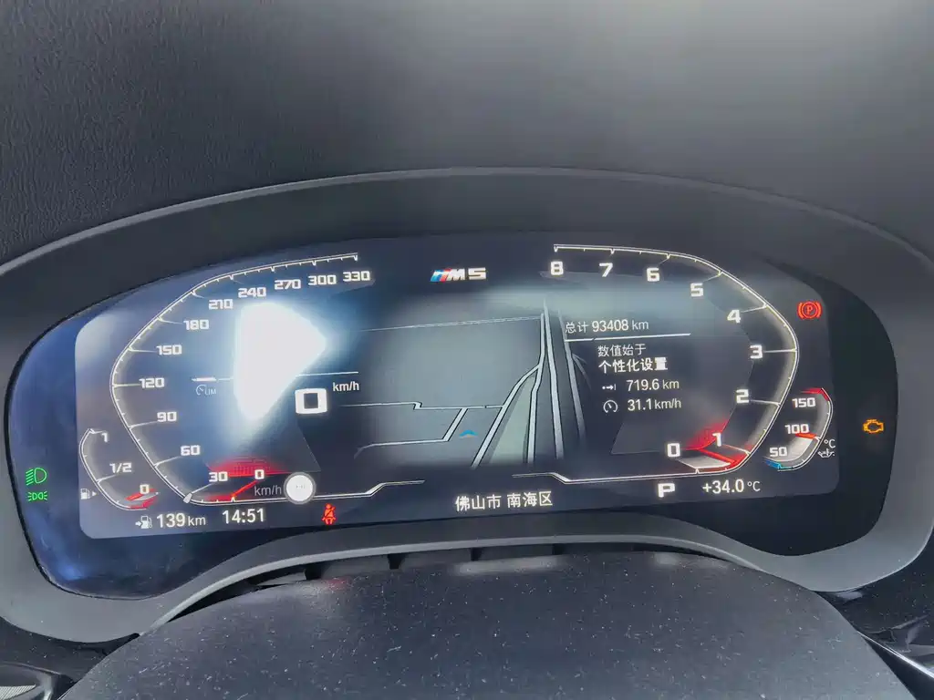 BMW 5 Series — миниатюра 16