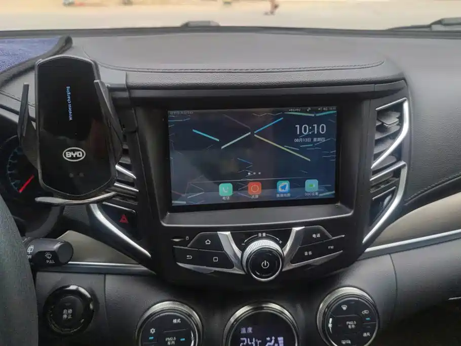 BYD New Energy — миниатюра 13