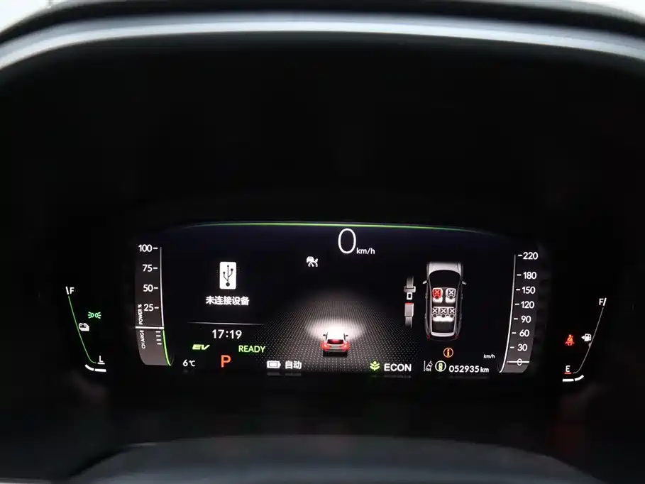 HONDA CR V NEW ENERGY