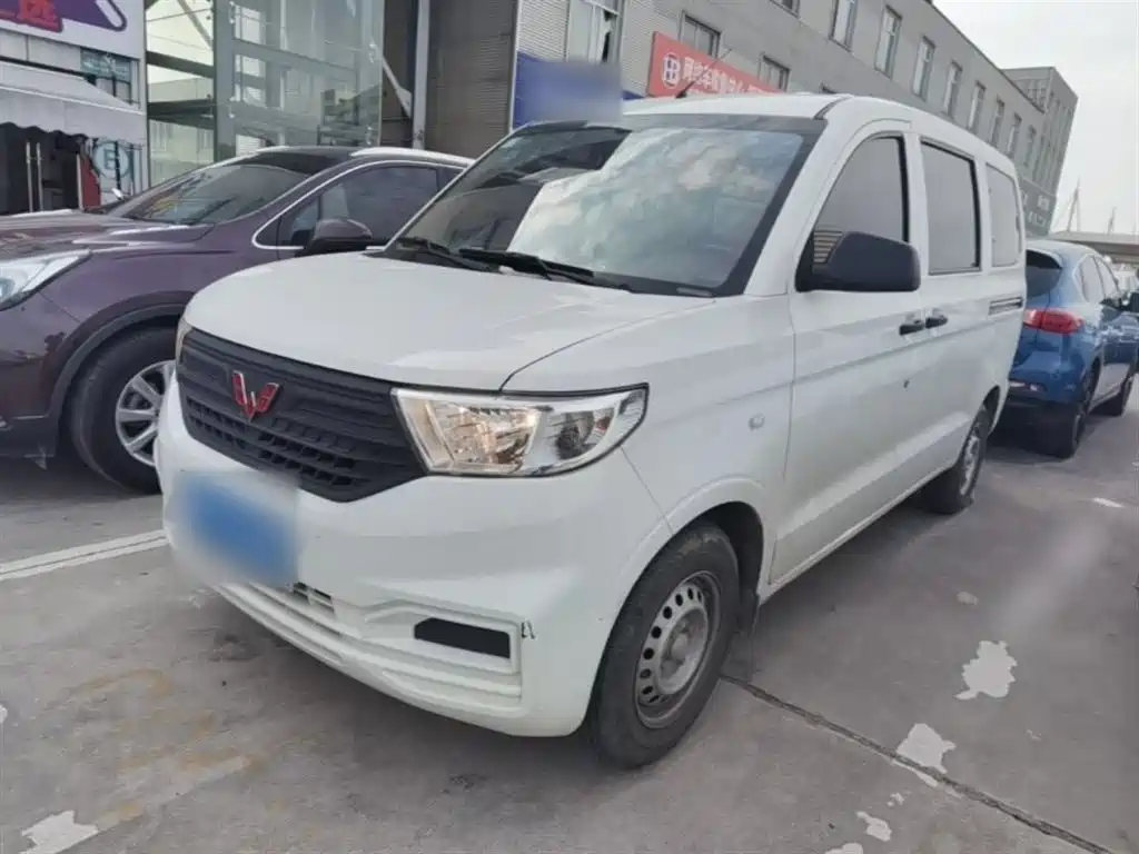 Wuling Hongguang V 2022