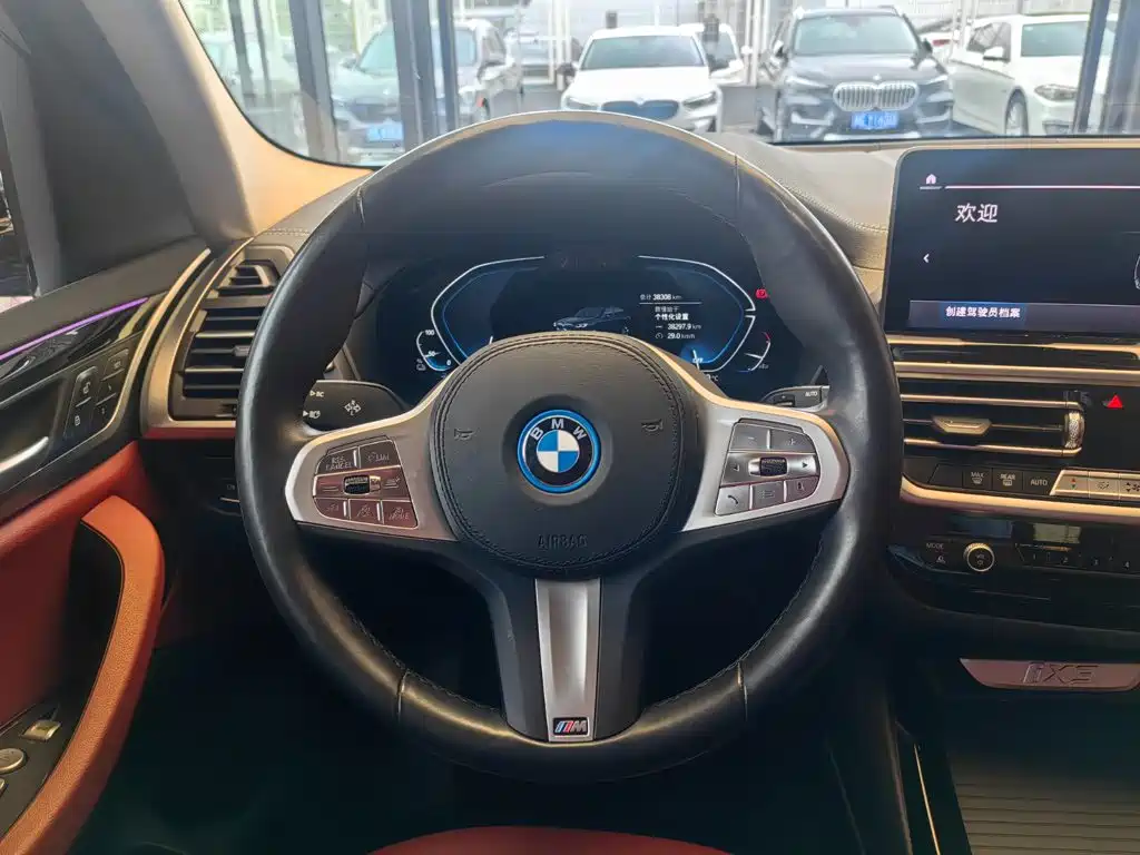 BMW iX3 — миниатюра 9