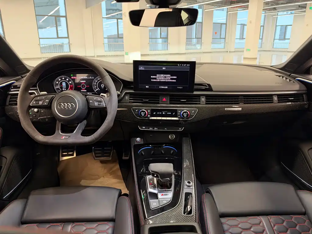 Audi RS 5 — миниатюра 10