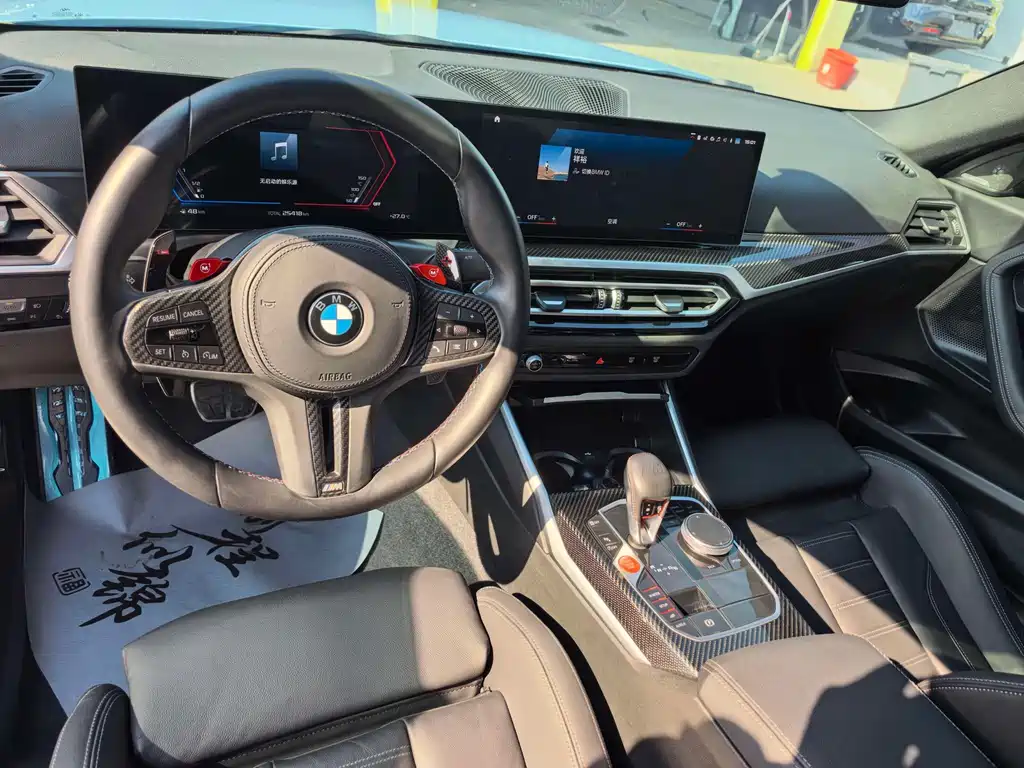 BMW M2 — миниатюра 6