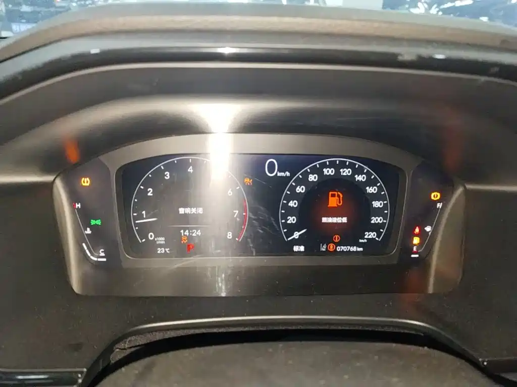Honda Breeze — миниатюра 12