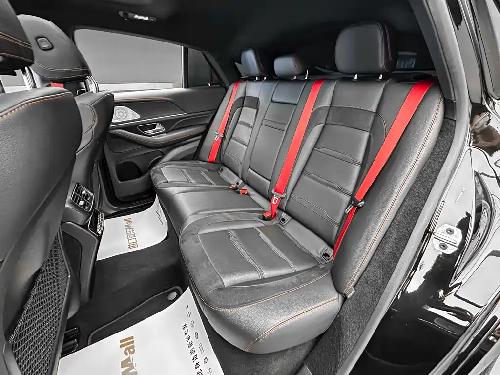 MERCEDES-BENZ GLE COUPE AMG