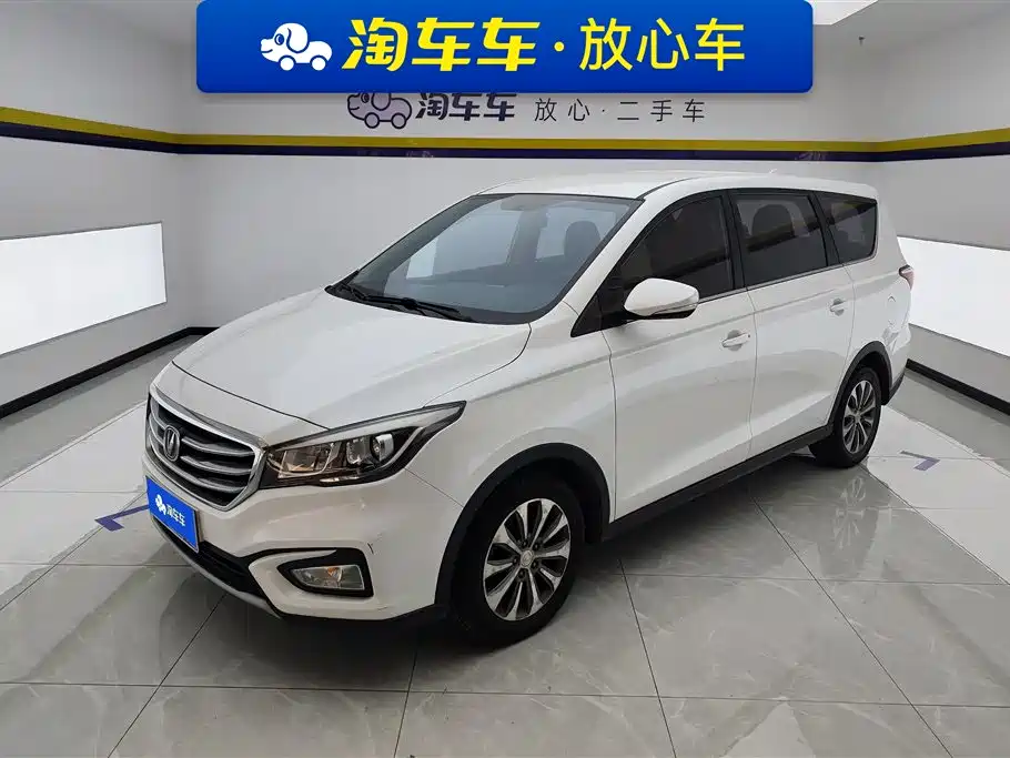 Changan Lingxuan 2018
