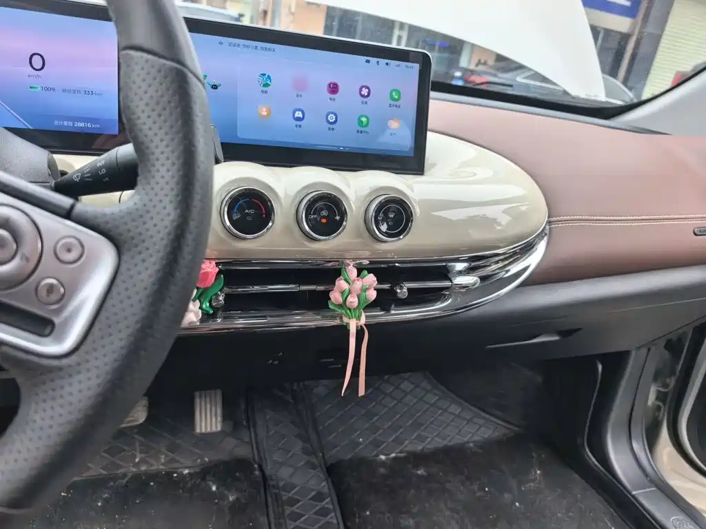Wuling Bingo — миниатюра 8