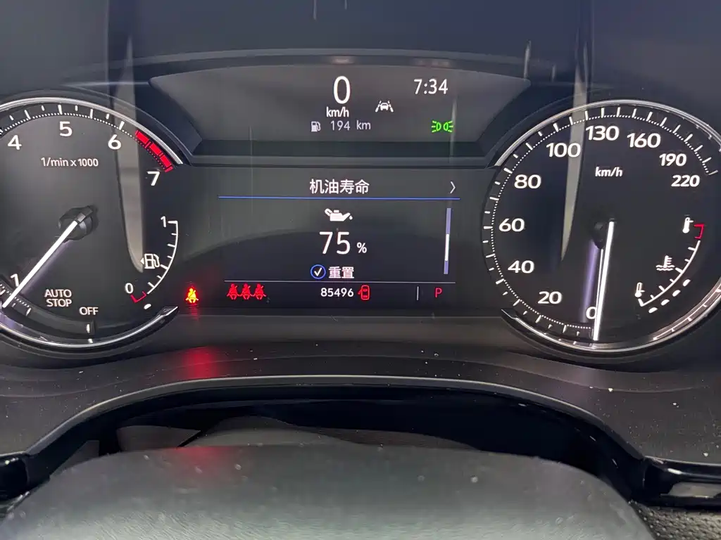 Cadillac XT5 — миниатюра 18