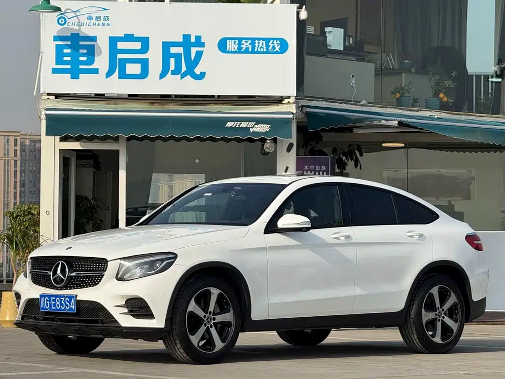 Mercedes-Benz GLC Coupe