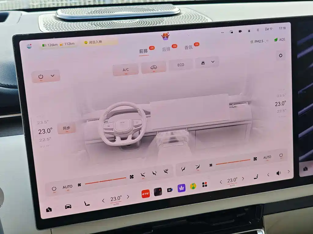 Zeekr 9X — миниатюра 7