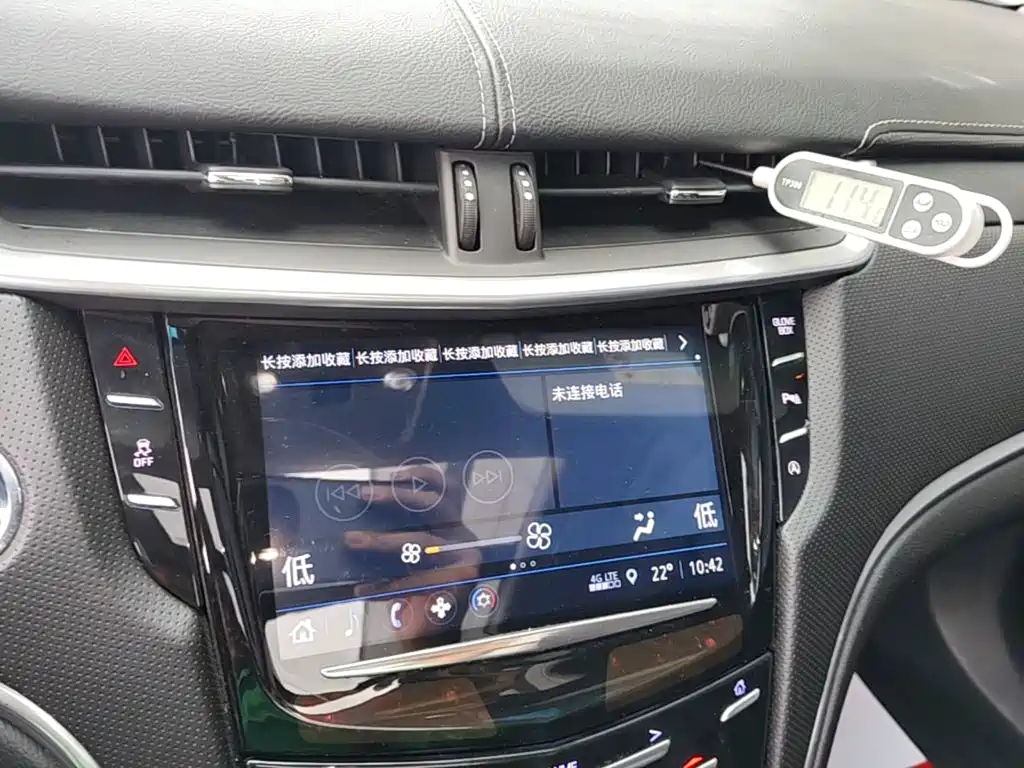 Cadillac XTS — миниатюра 13