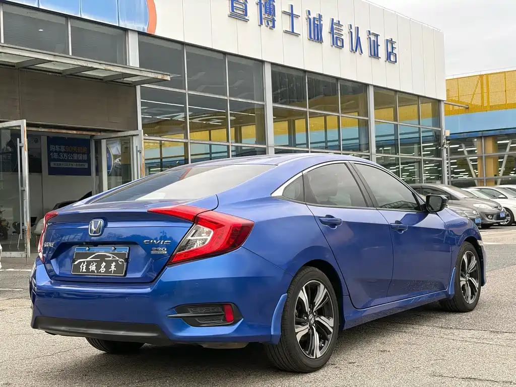 Honda Civic — миниатюра 2