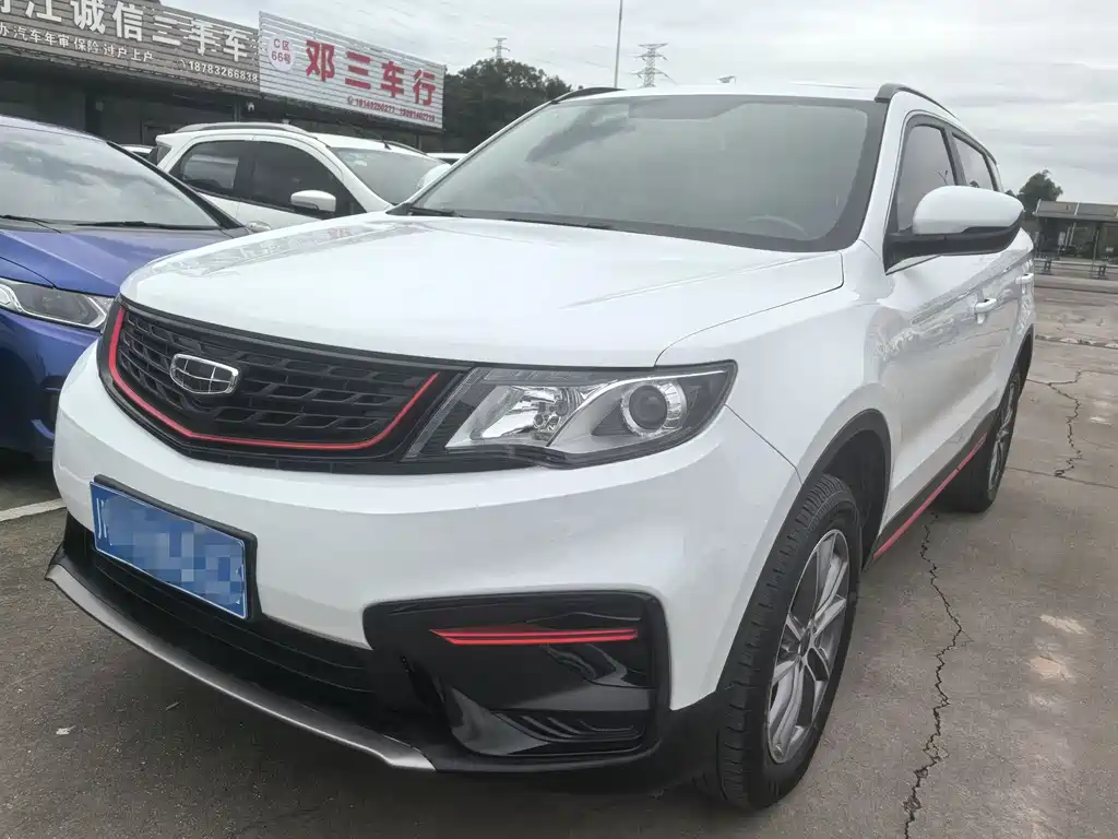 GEELY AUTOMOBILE BOYUE
