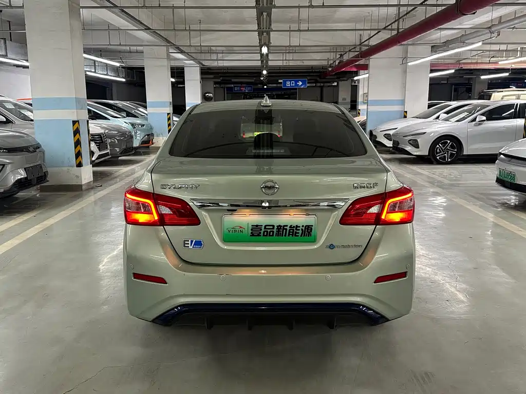 NISSAN SYLPHY PURE ELECTRIC