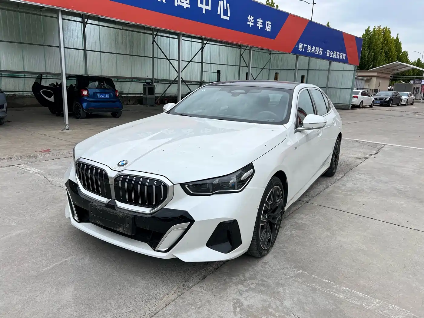 宝马5系 2024款 530Li 尊享型 M运动套装 2025