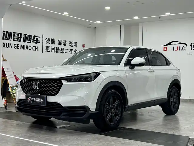 Honda XR-V