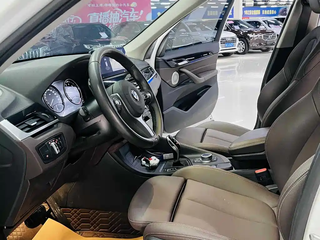 BMW X1 2021 sDrive25Li Lead